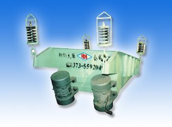 HSG系列振動給料機