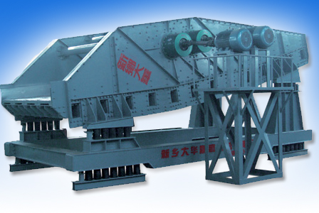 HSZDH系列大型直線等厚振動篩