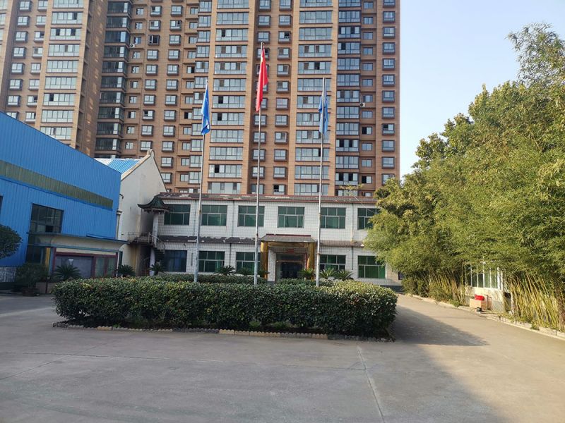 企業(yè)實(shí)力